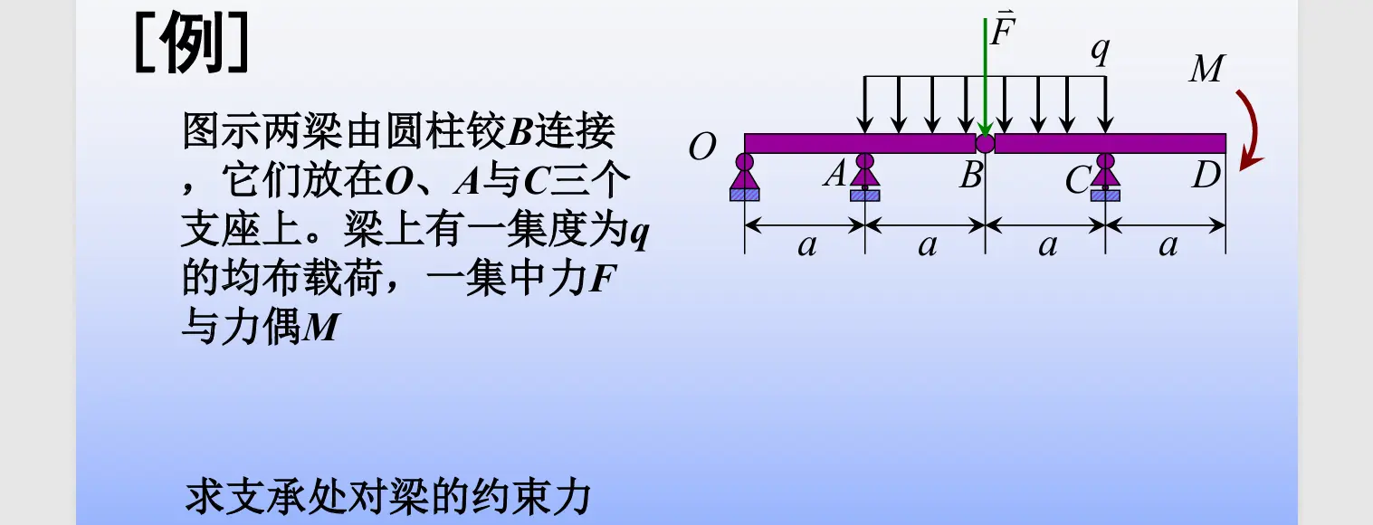 image-20251015134253604