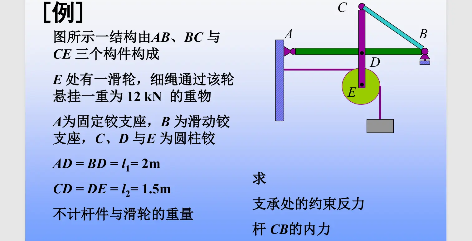 image-20251015134401422