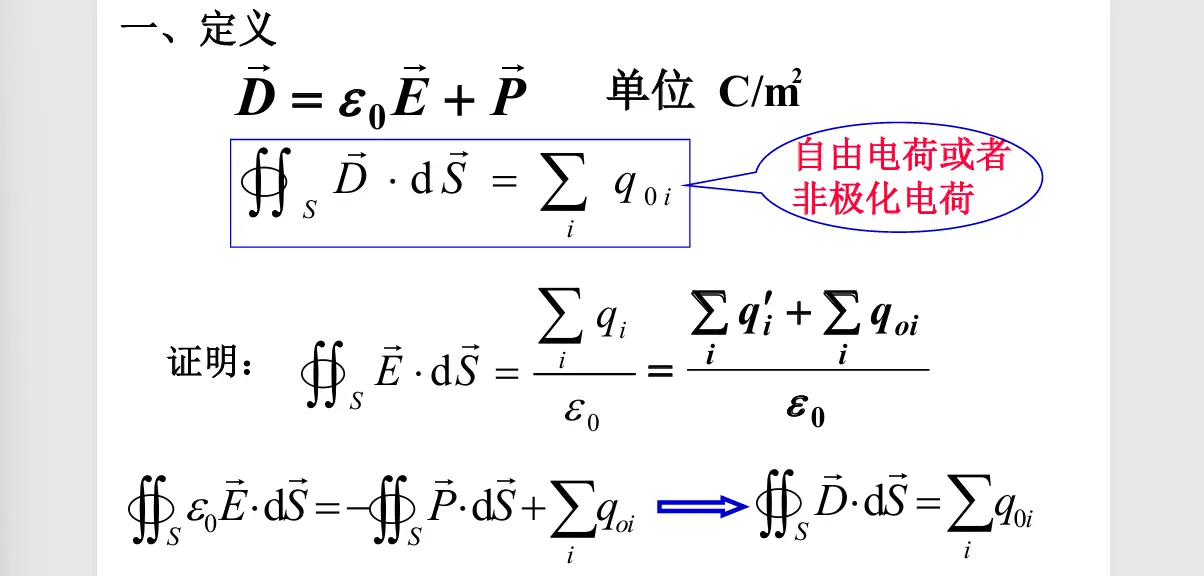 image-20251018124507616