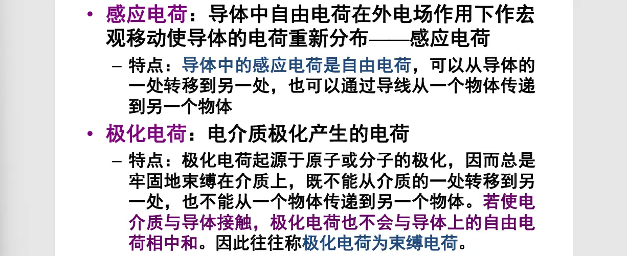 image-20251018124657485