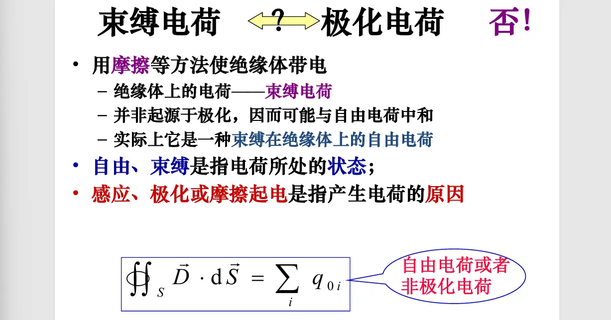 image-20251018124710953