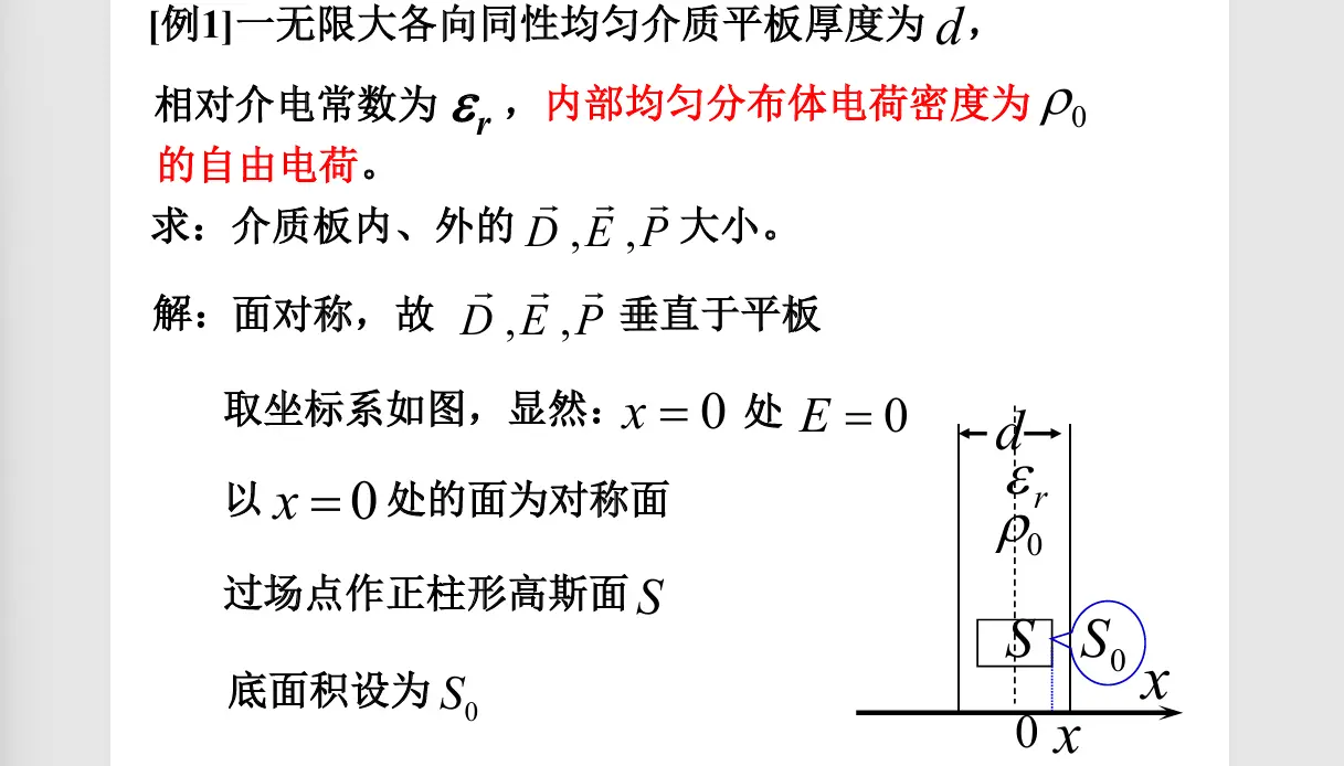 image-20251018124838203