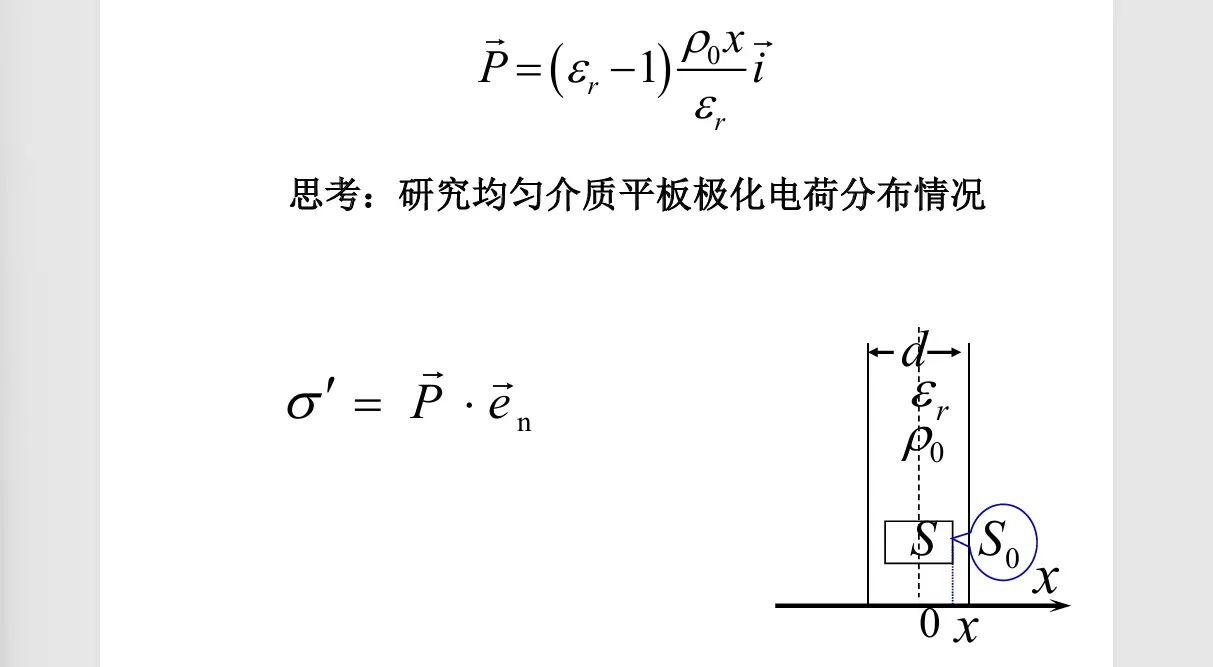 image-20251018124910744