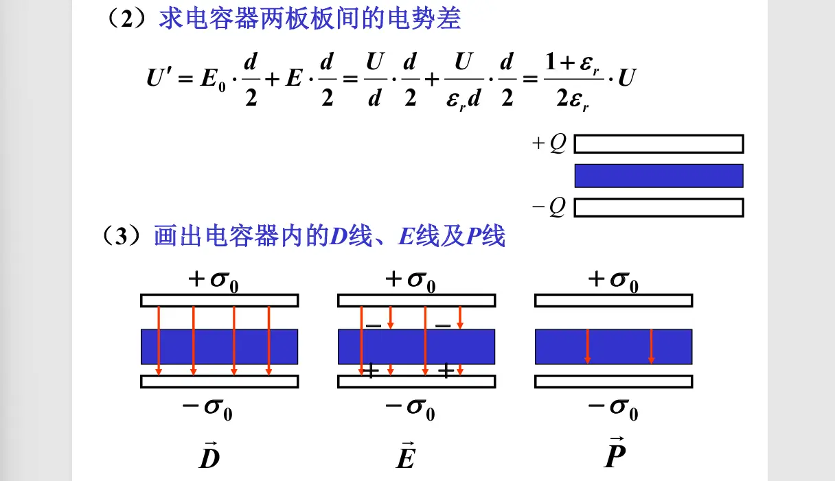 image-20251018124951529