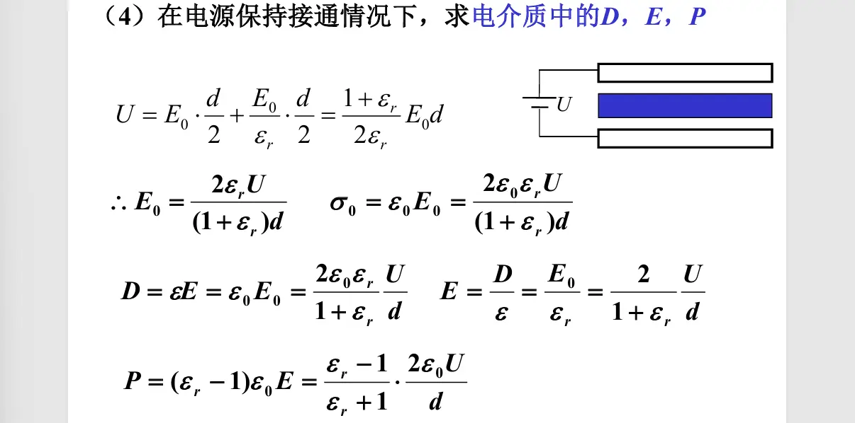 image-20251018125007051