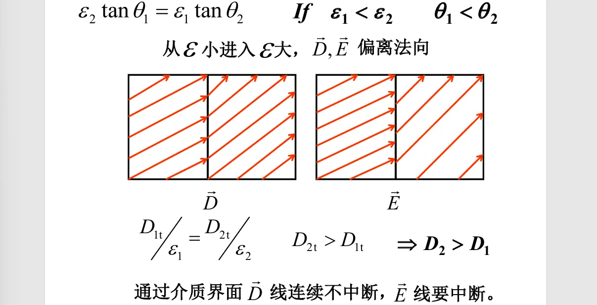 image-20251018125151076