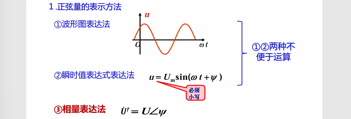 image-20251018125733389