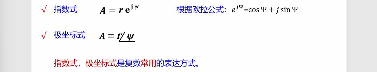 image-20251018125803228