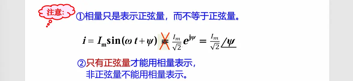 image-20251018130058405