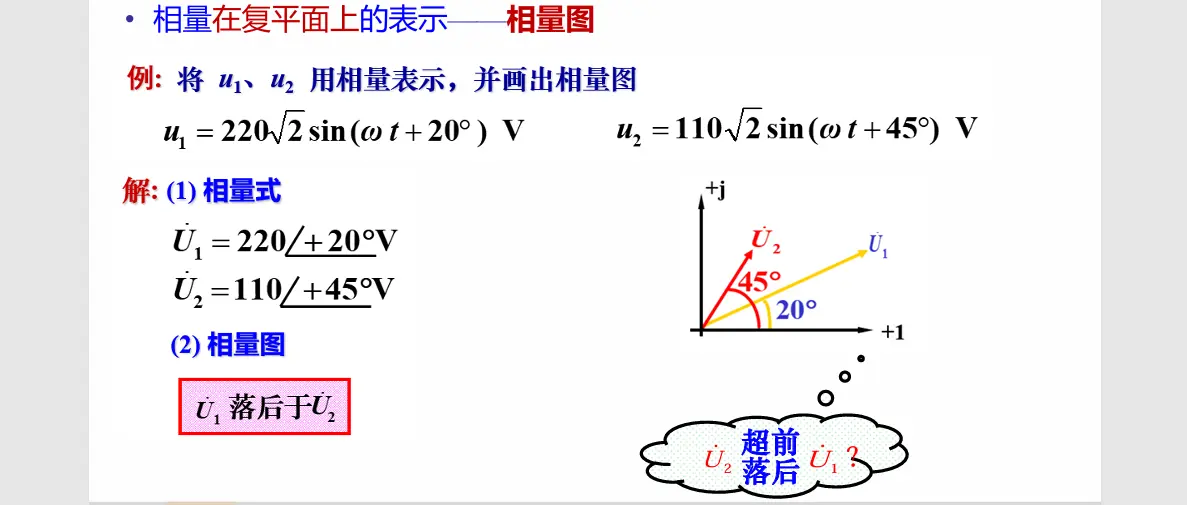 image-20251018130116011