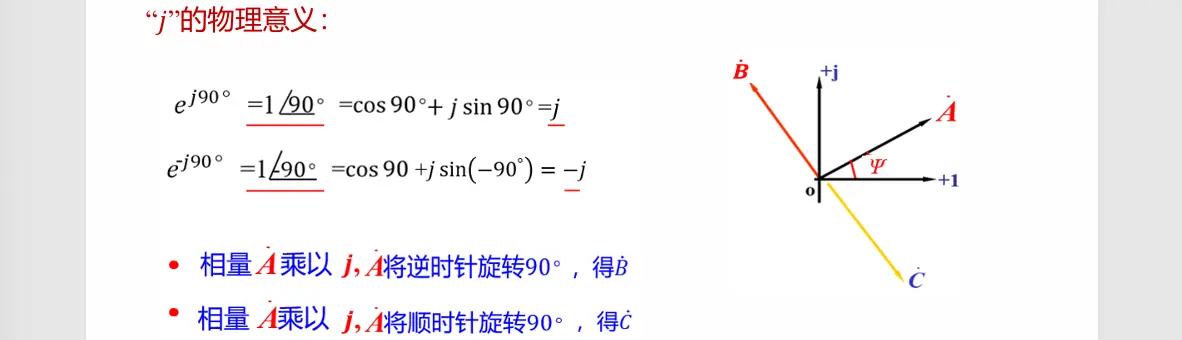 image-20251018130134119