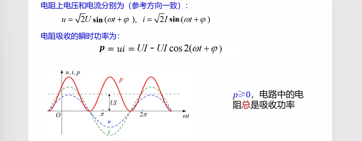 image-20251018130624101