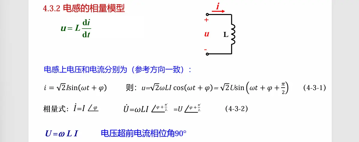image-20251018130651880