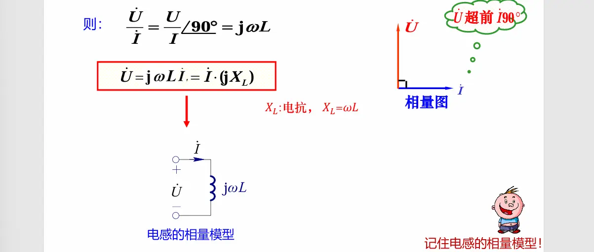 image-20251018130703704
