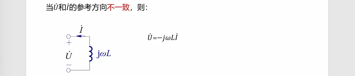 image-20251018130718604