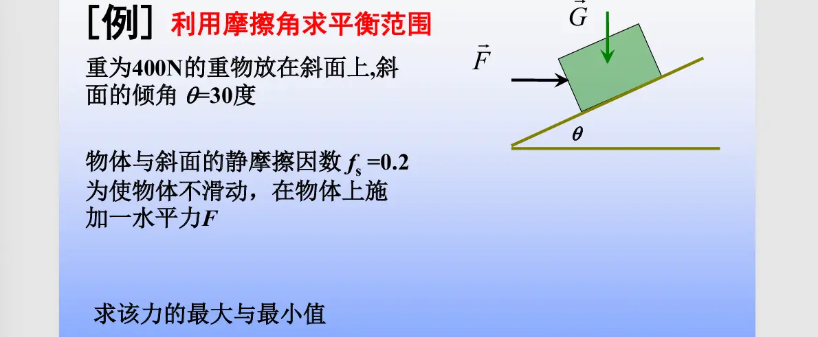 image-20251018131707848