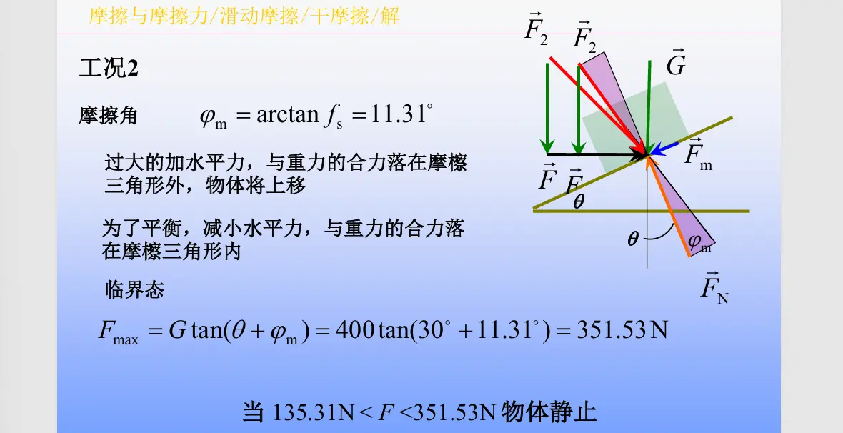 image-20251018132029570