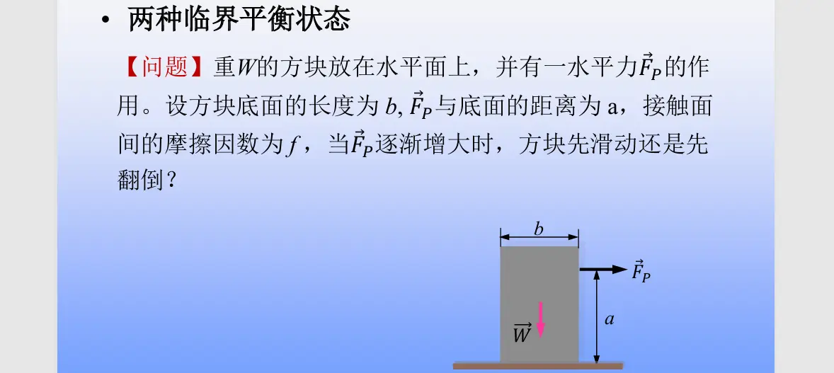 image-20251018132109187