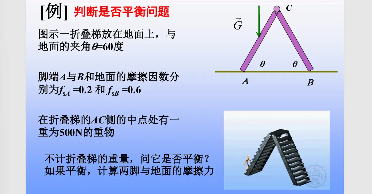 image-20251018132134780