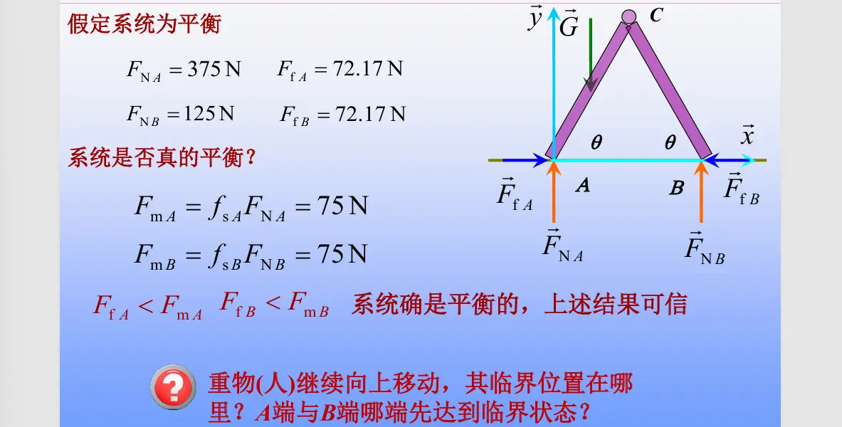 image-20251018132223721