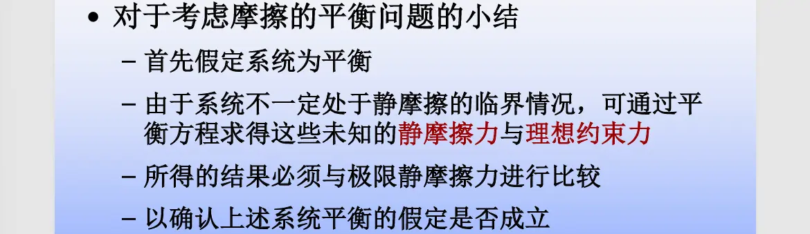 image-20251018132232480