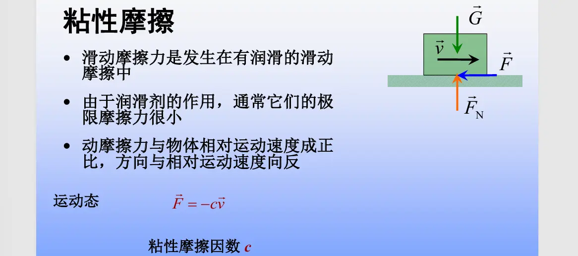 image-20251018132316519