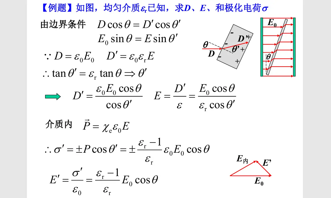 image-20251021200336343