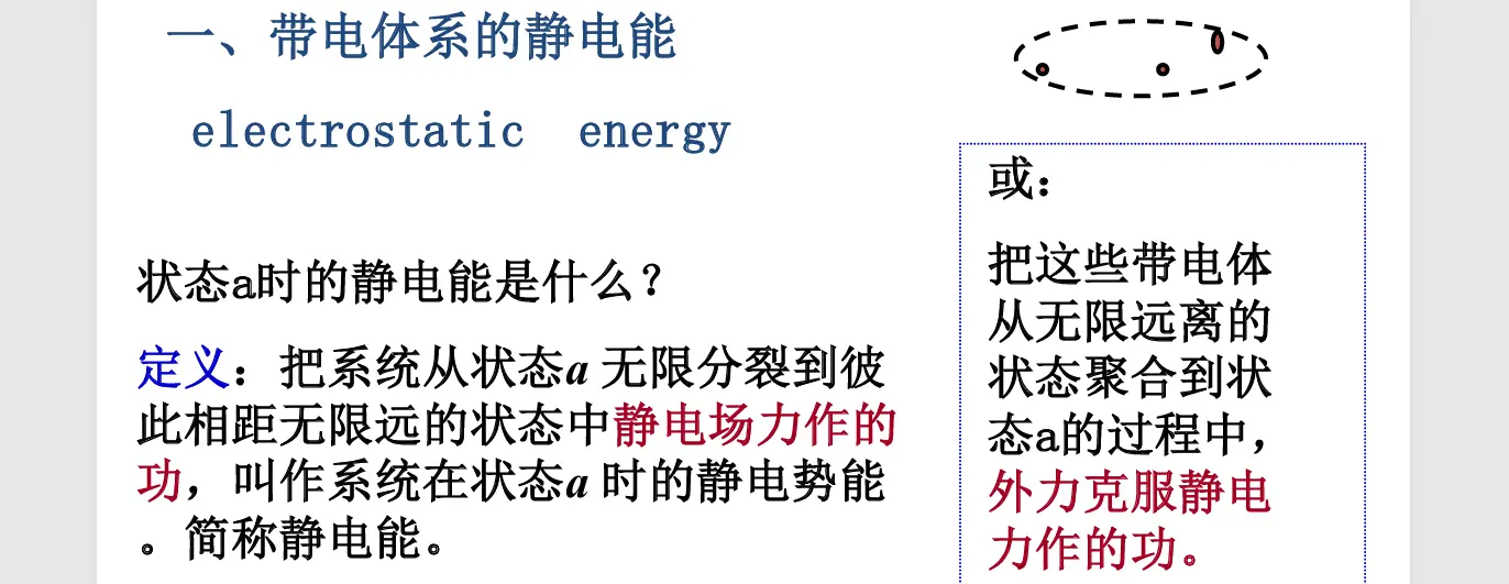 image-20251021200709787