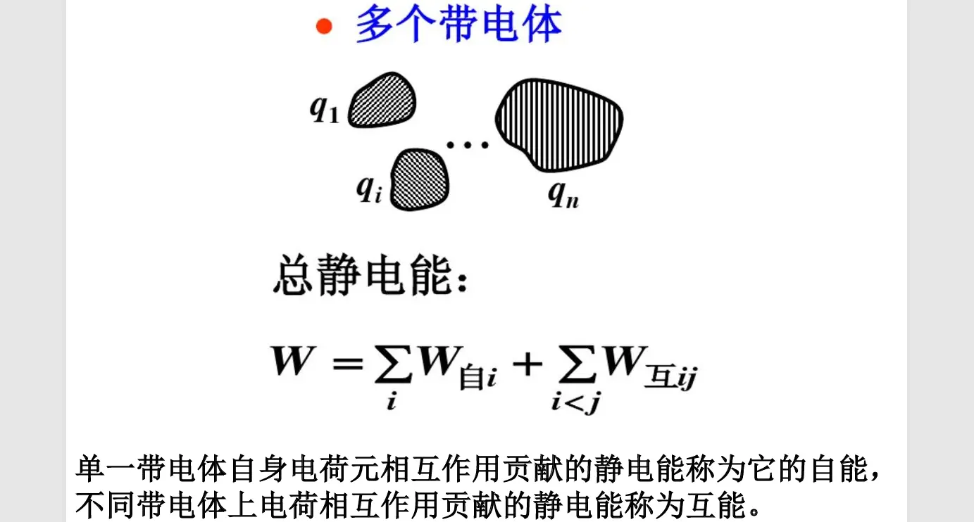 image-20251021200831328