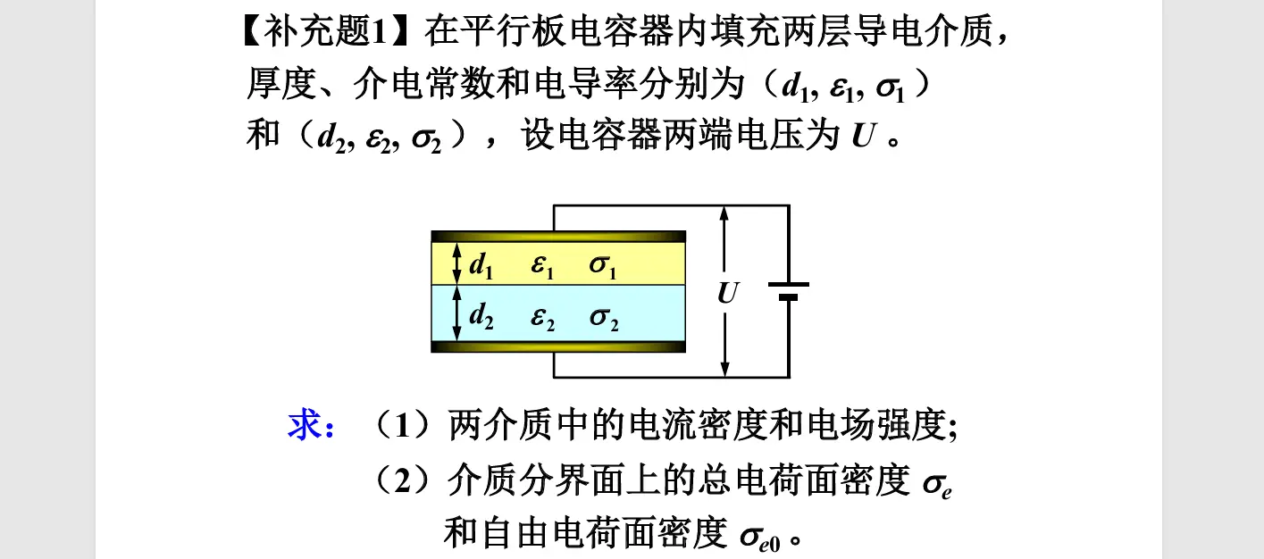 image-20251021203730749