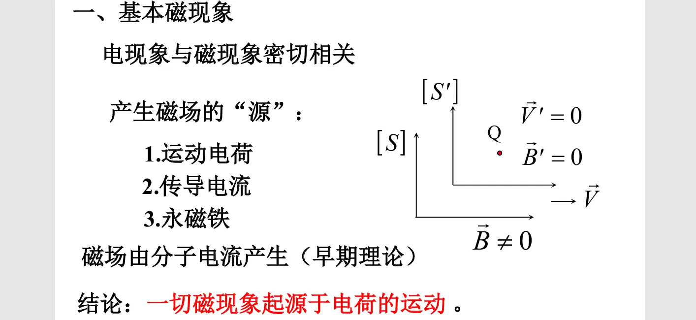 image-20251024131116513