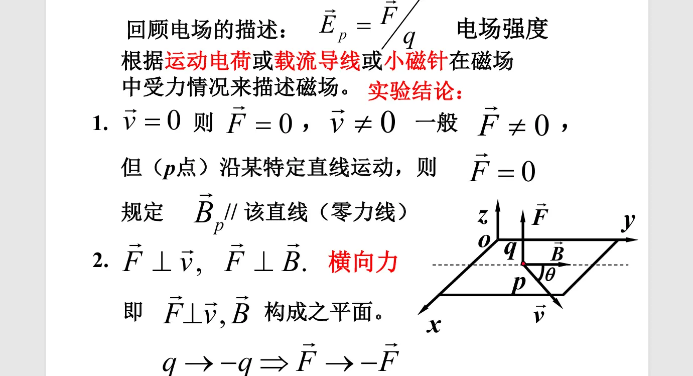 image-20251024131201590