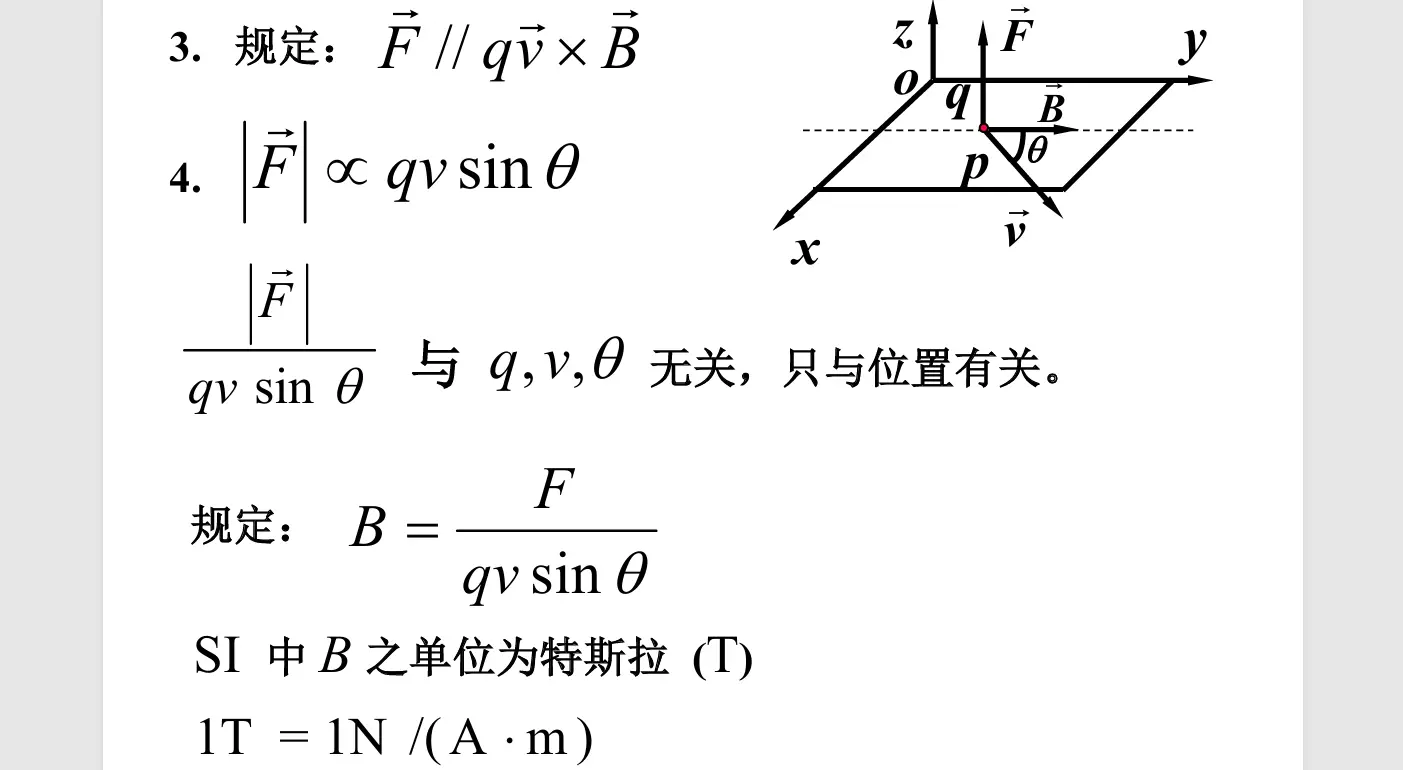 image-20251024131224696