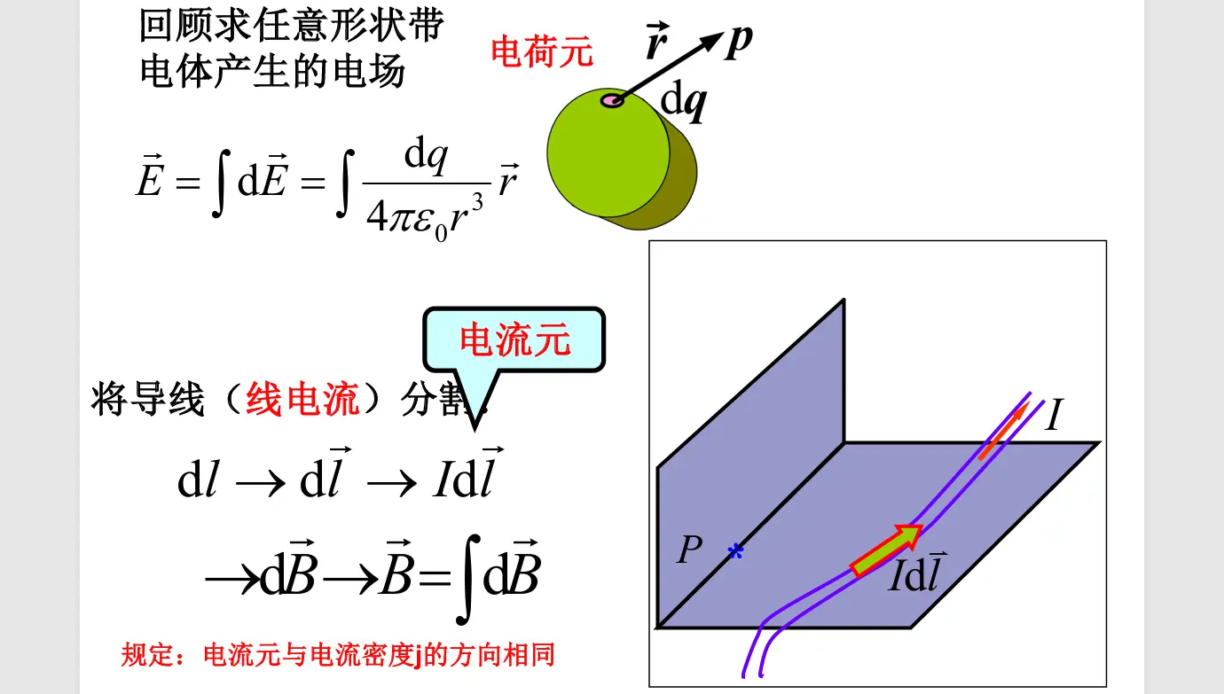 image-20251024131340165