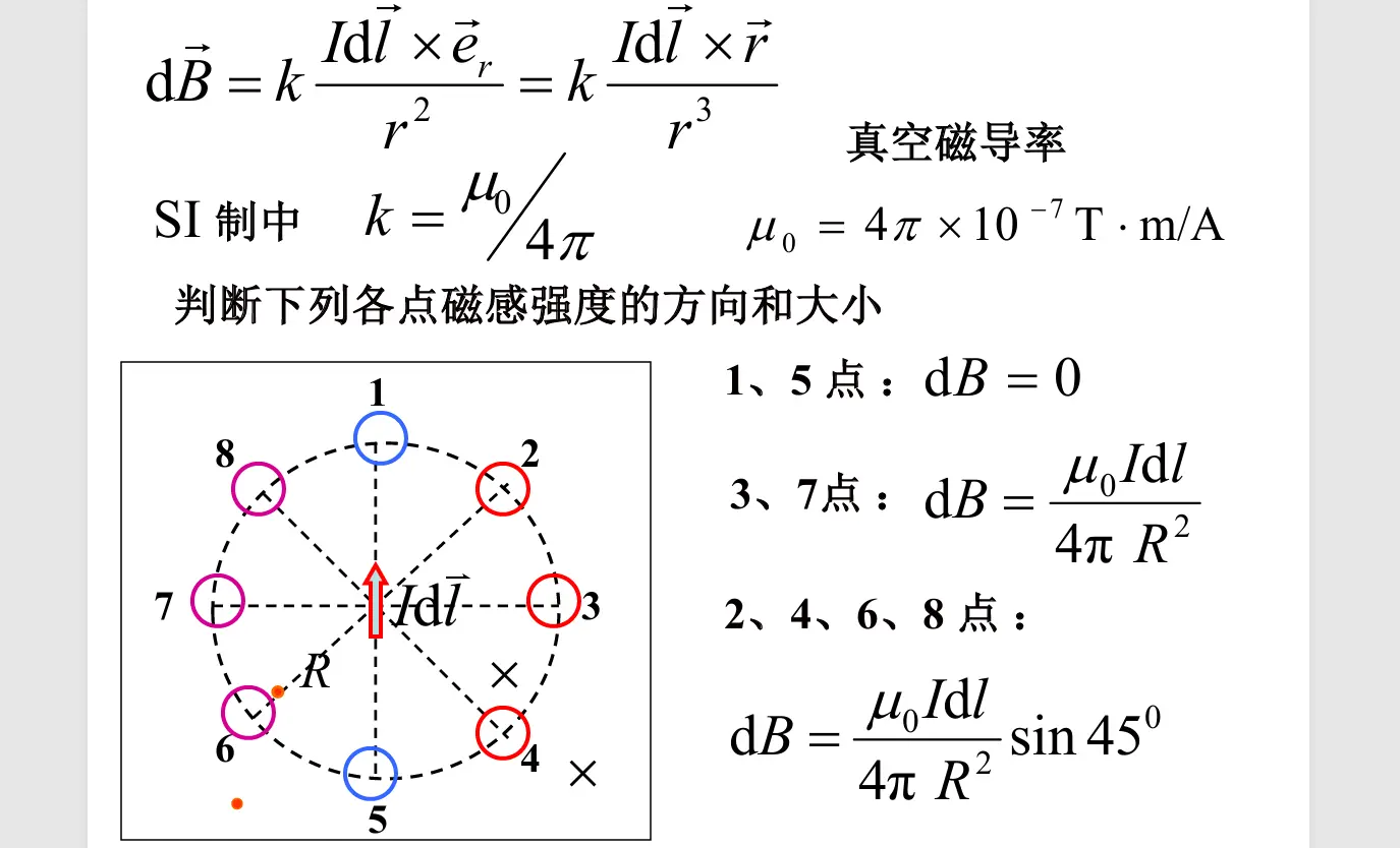 image-20251024131418407