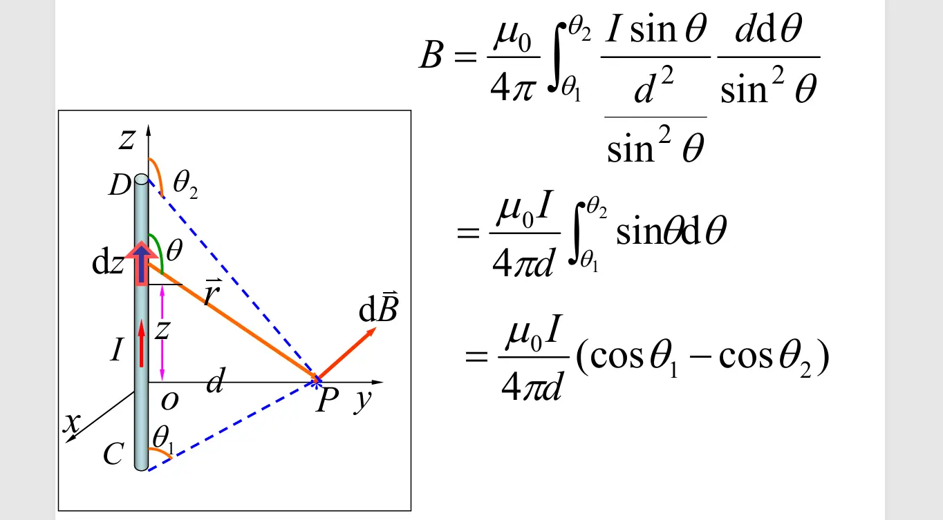 image-20251024131515119