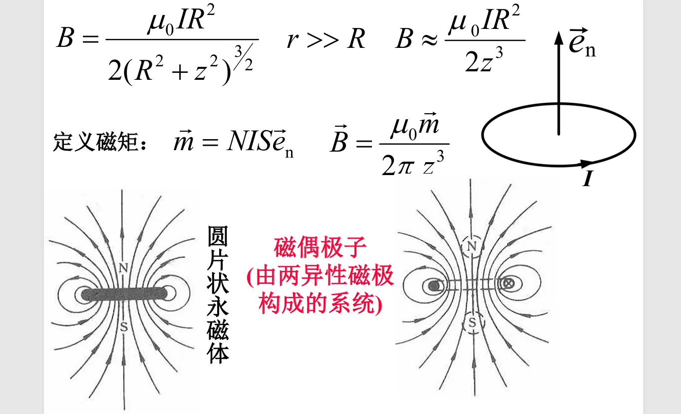 image-20251024131650752