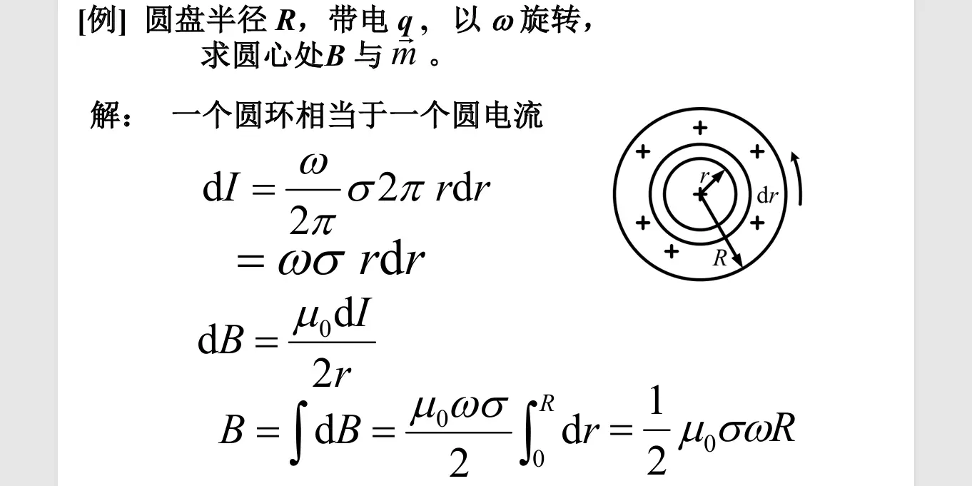 image-20251024131808827