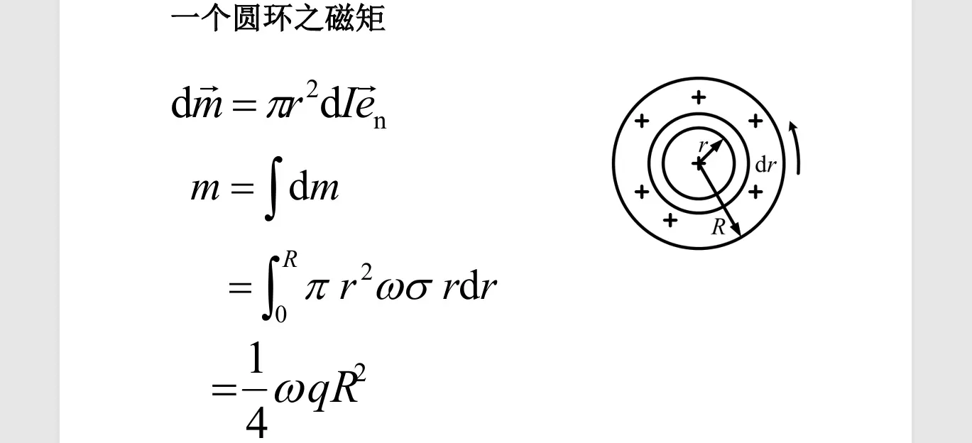 image-20251024131831643