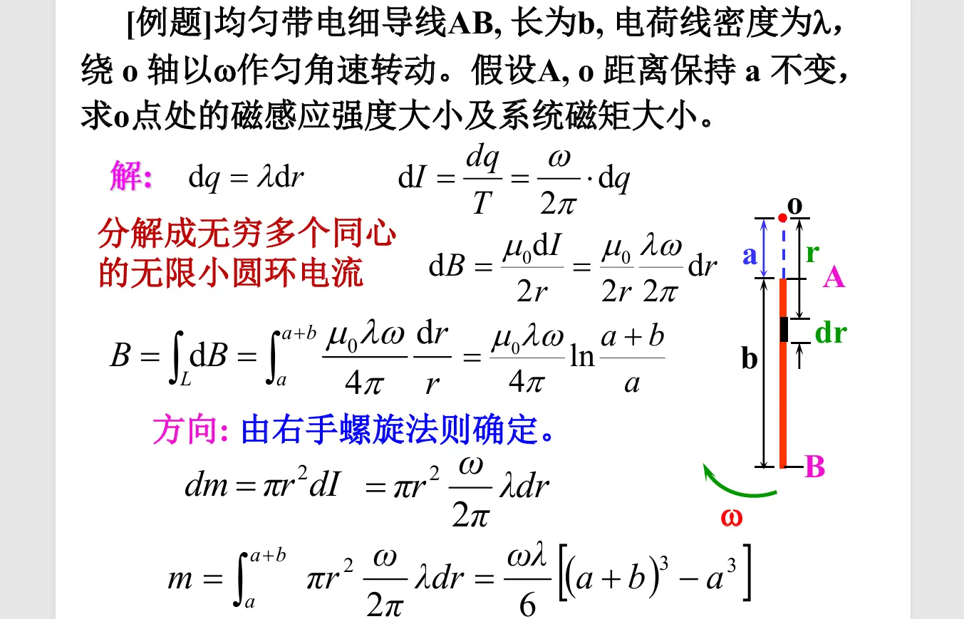 image-20251024131900069