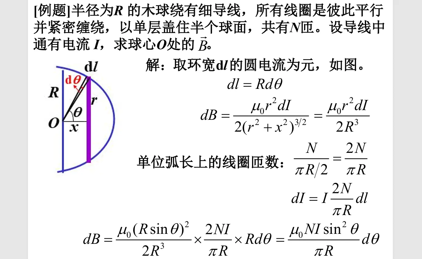 image-20251024131915726