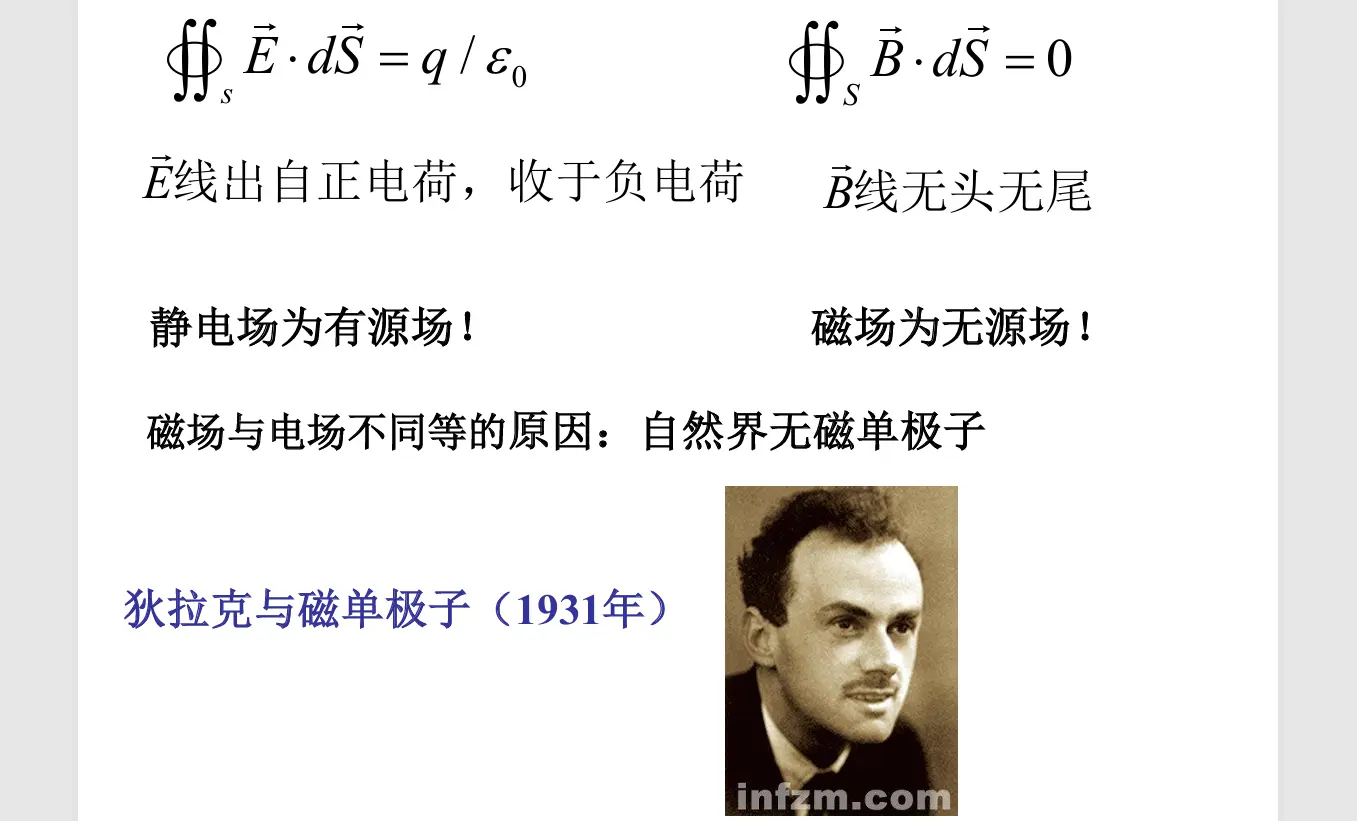 image-20251024132322312