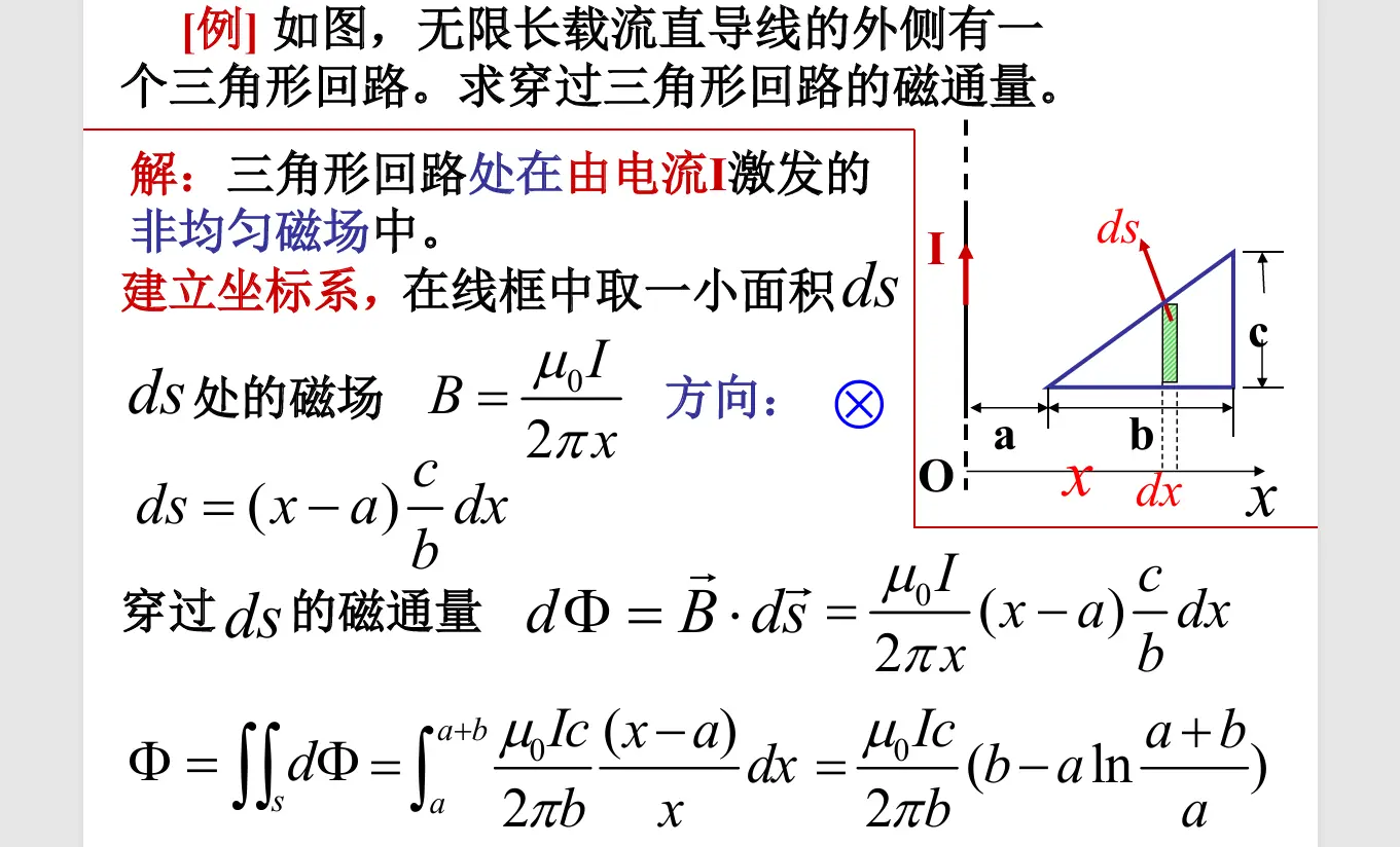 image-20251024132340649