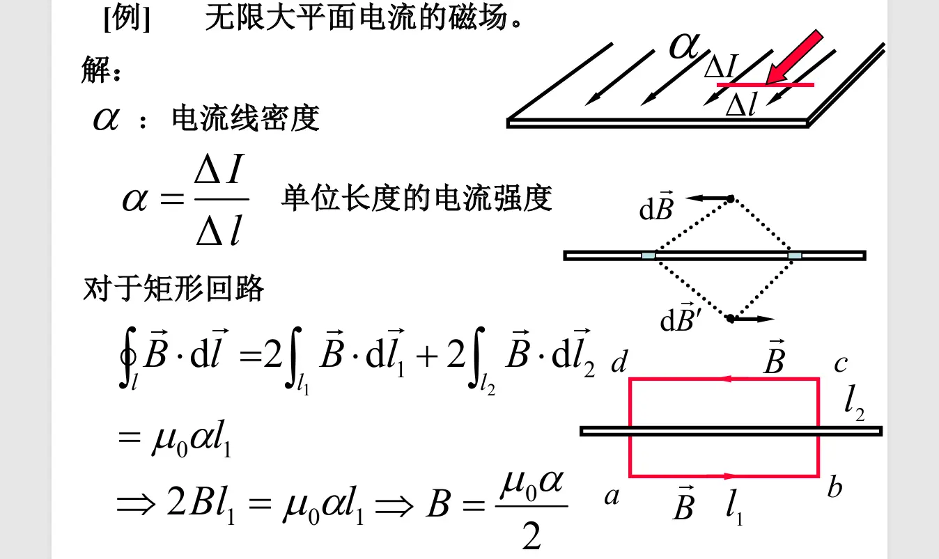 image-20251024132958183