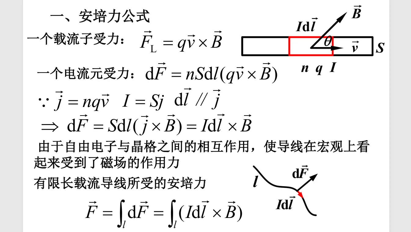 image-20251024133043114