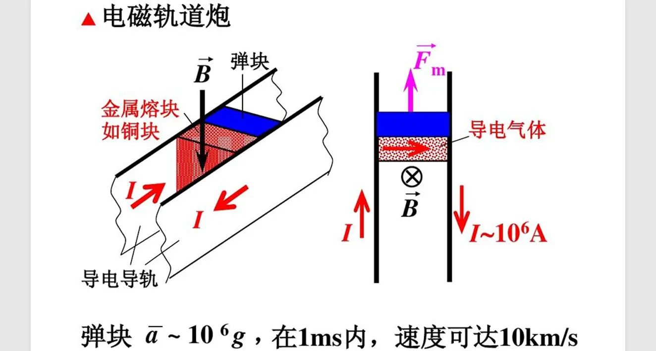 image-20251024133225722