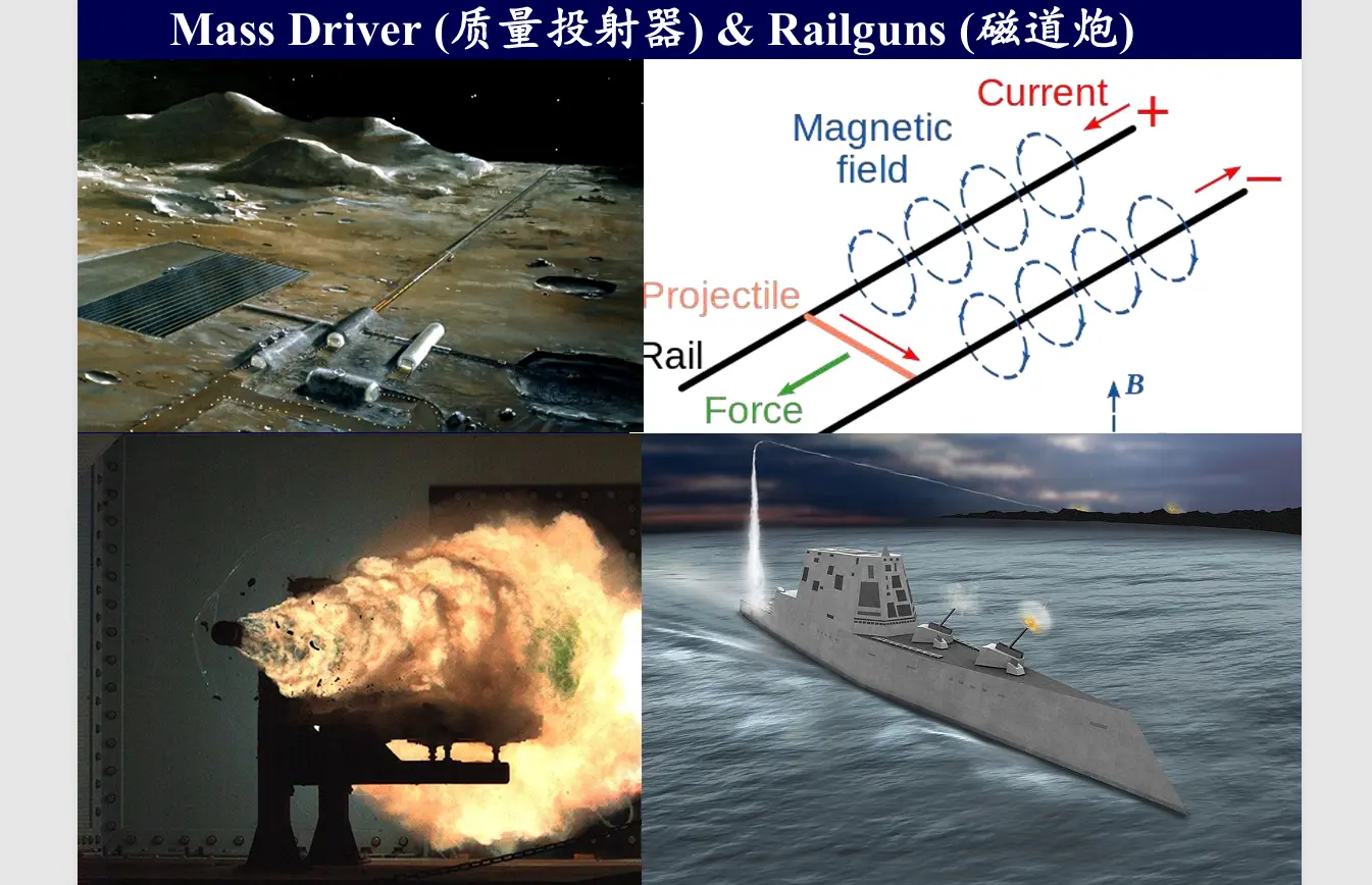 image-20251024133240012